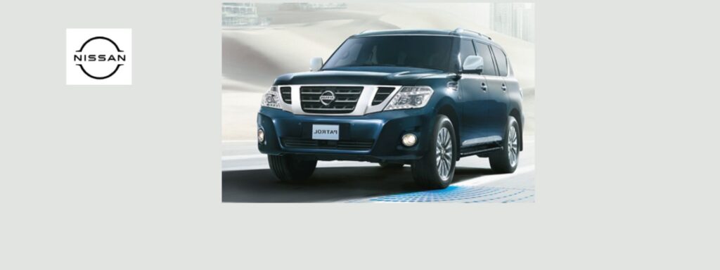 nissan patrol 2019